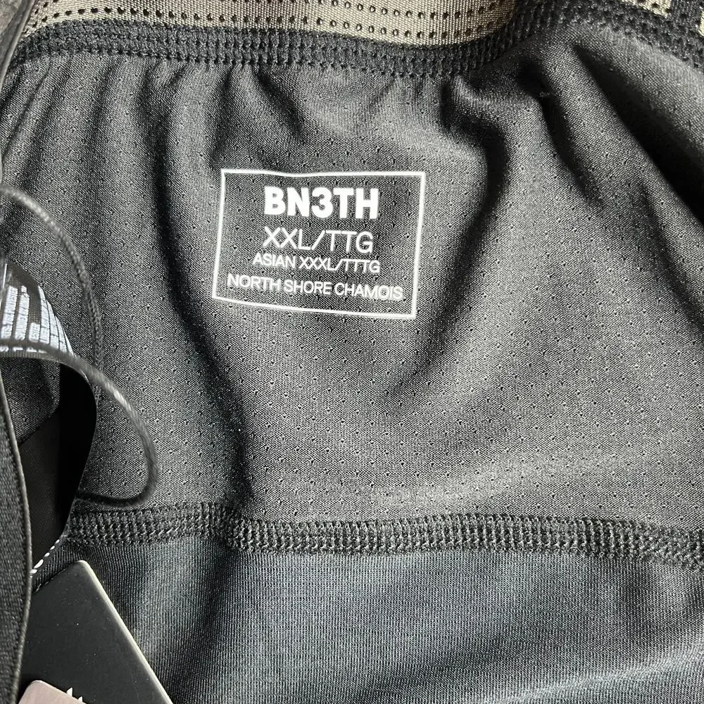 BN3TH Trail Bike Liner Short - Men's Size 2XL NWT